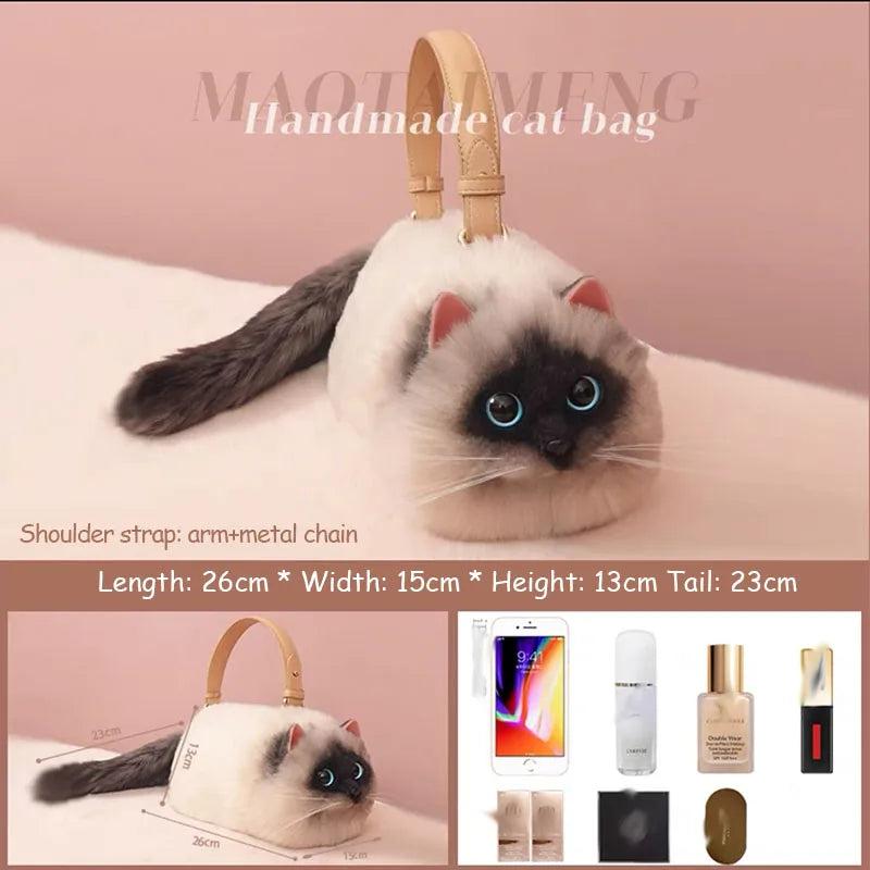 Cat Bag Female Niche Design