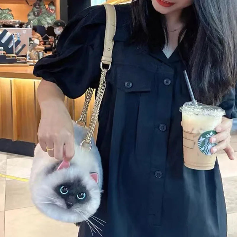 Cat Bag Female Niche Design
