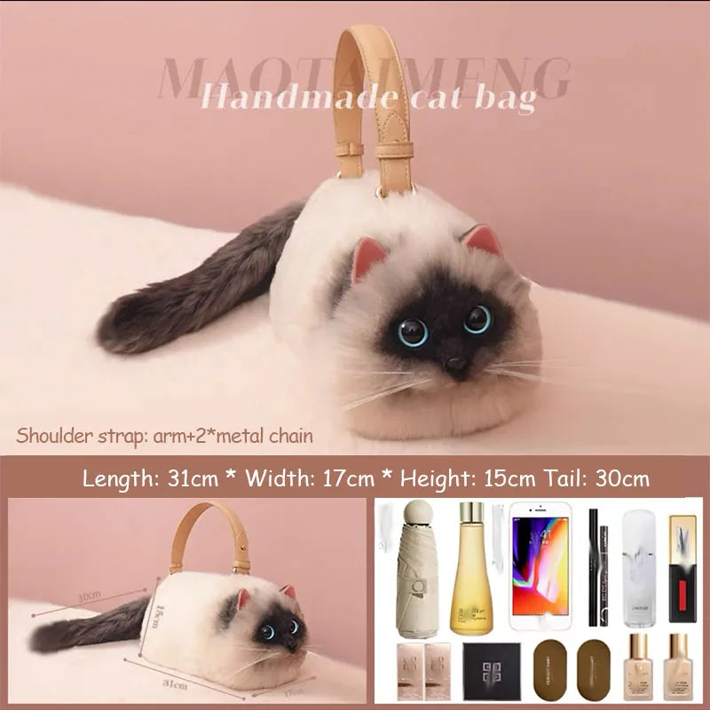 Cat Bag Female Niche Design