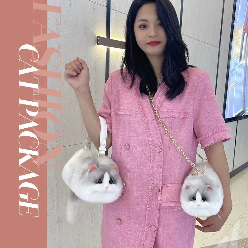 Cat Small Bag Smooth Hand Feeling