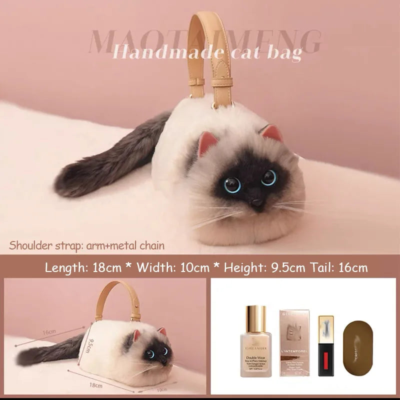 Cat Bag Female Niche Design
