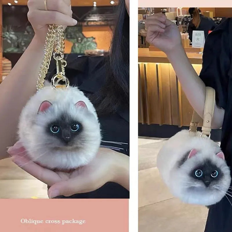 Cat Bag Female Niche Design